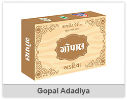 Gopal Adadiya