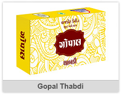 Gopal Thabdi